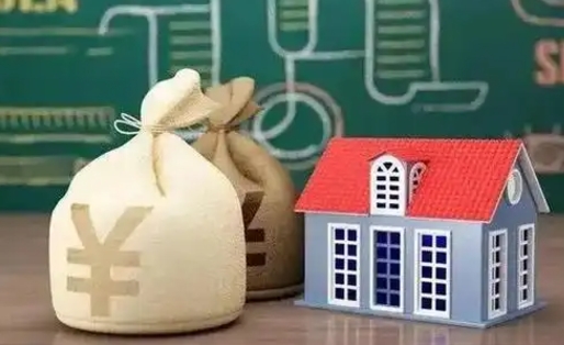 和县怎么取出公积金里面的钱（怎么可以取出公积金里的余额）